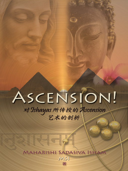 Title details for Ascension! by Maharishi Sadasiva Isham—MSI - Available
